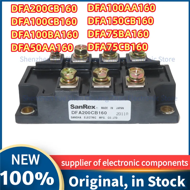 

DFA200CB160 DFA100CB160 DFA100BA160 DFA100AA160 DFA75BA160 DFA150CB160 DFA75CB160 DFA50AA160 Brand new IGBT module