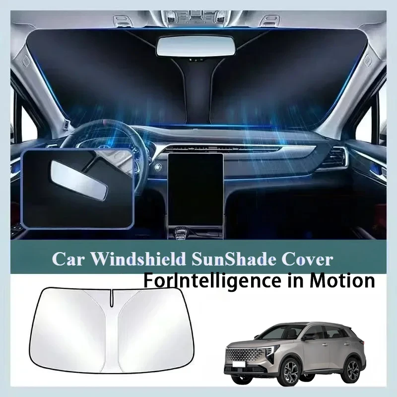 

Подходит для интеллекта MotionLS6/LS7/L7/L6, специальный автомобильный солнцезащитный козырек, солнцезащитный крем на лобовое стекло, теплоизоляционный солнцезащитный козырек