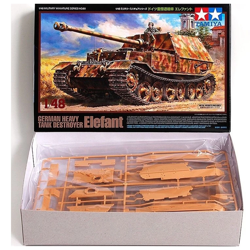 

Tamiya 32589 масштаб 1:48, немецкий тяжелый танк времен Второй мировой войны, разрушитель, детский автомобиль, пластиковая сборная модель, комплект, военная игрушка для хобби