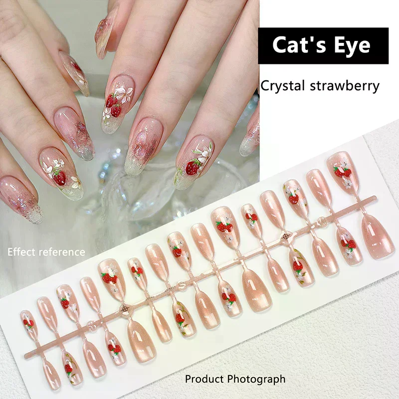 Faux ongles œil de chat, motif - Nail Art Cat Eye Simple avis et prix