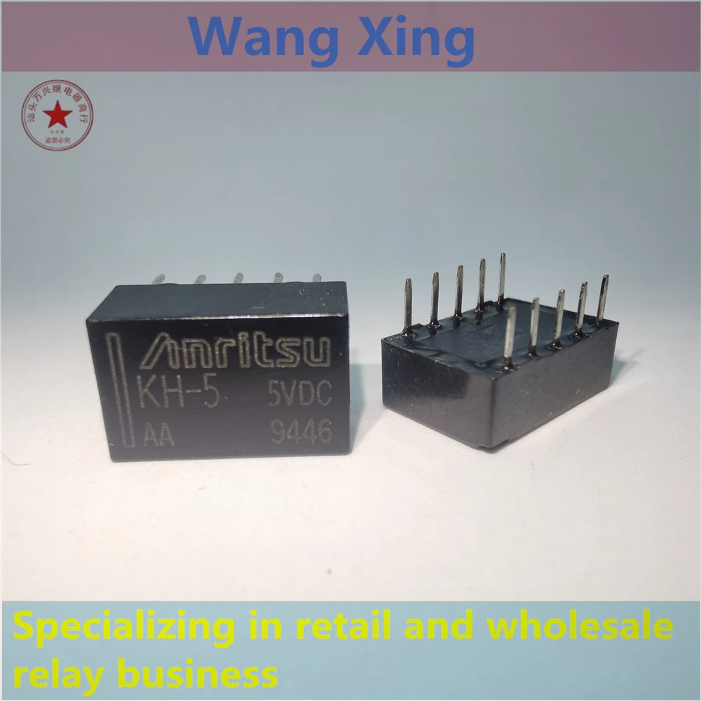 KH-5 5VDC KH-12 12VDC KH-24 24VDC Electromagnetic Power Relay 10 Pins