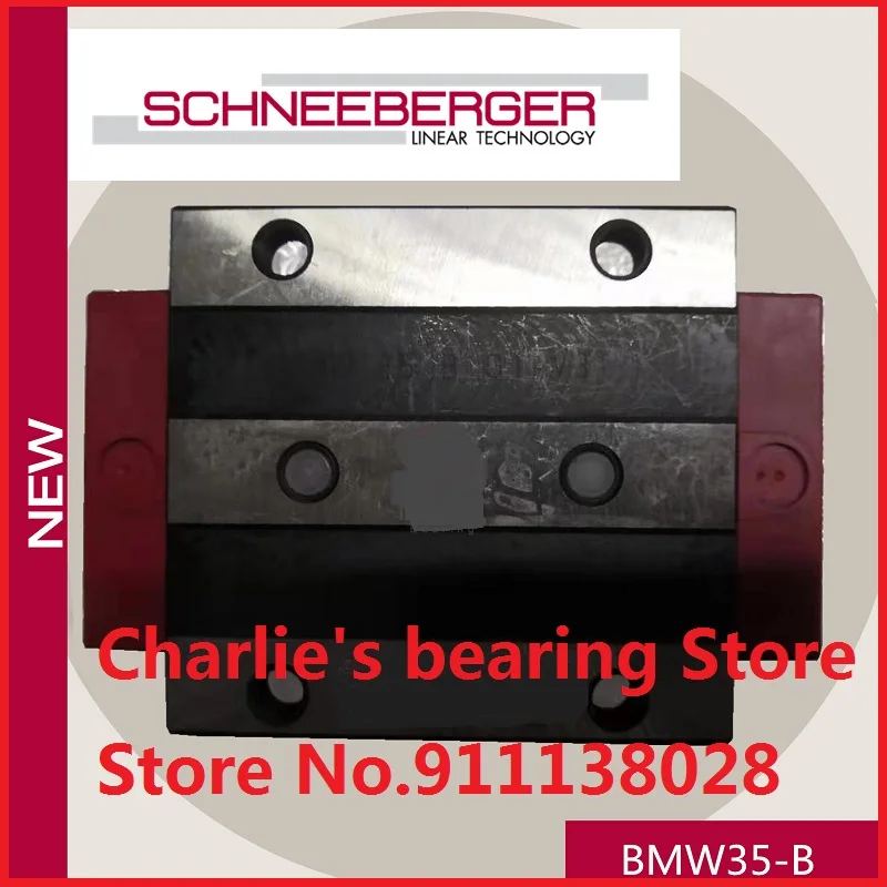 1pc 100% brand new original genuine SCHNEEBERGER Ball-MONORAIL block BMW35B(BMB35)