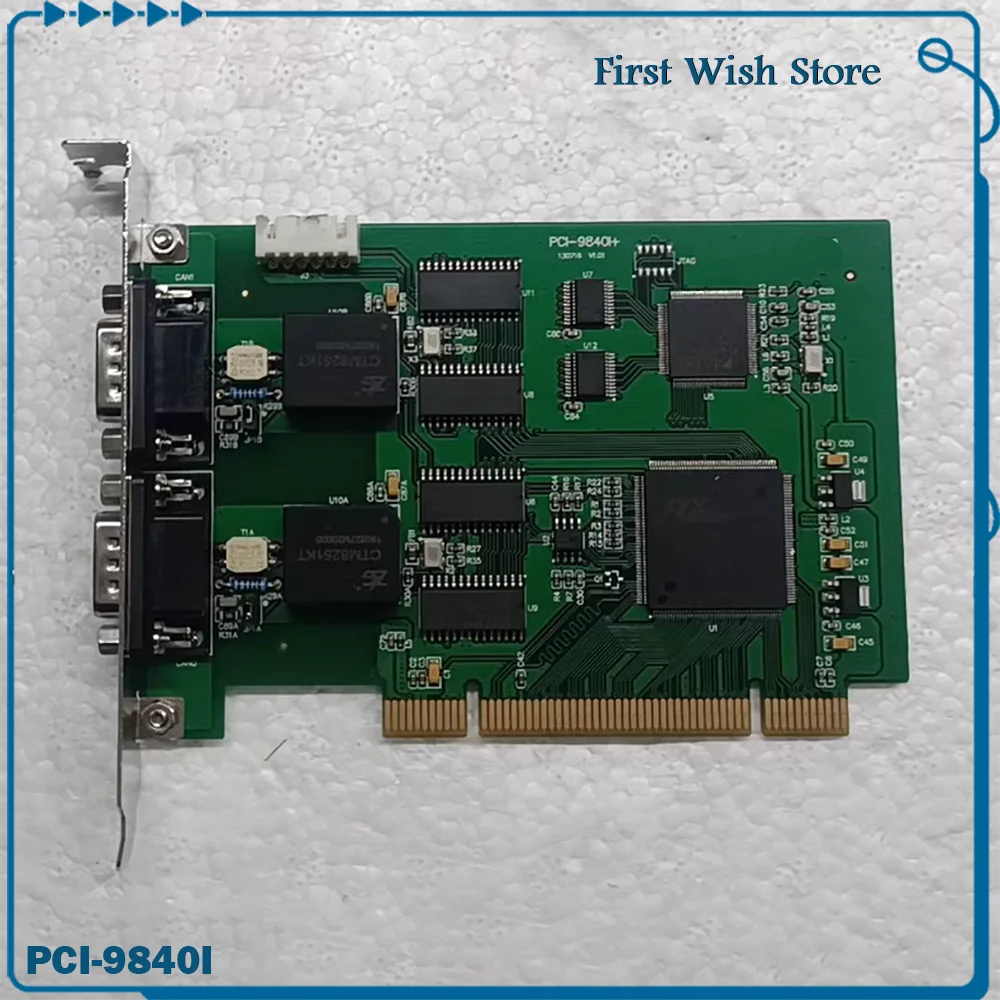 For CAN Industrial acquisition card PCI-9840I