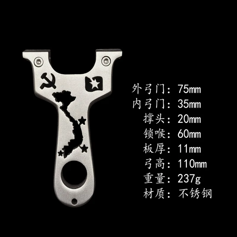 خريطة جديدة خط الباب القوس الصغير قطع لوحة مستقيمة جلد مسطح الضغط السريع مقلاع الفولاذ المقاوم للصدأ عالي الدقة #4