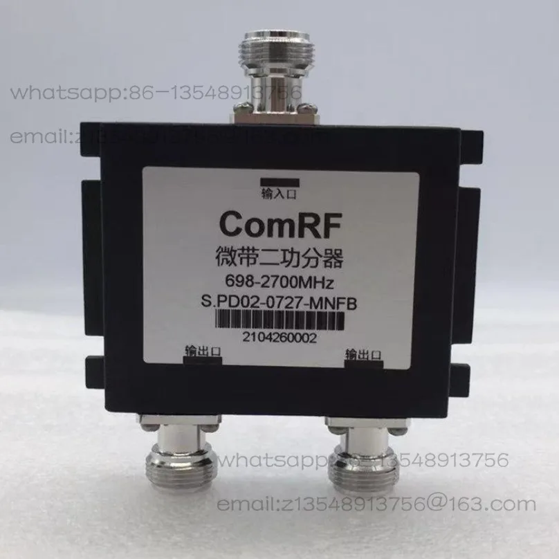 Microstrip two-power splitter N-F 698-2700/600-4000/350-520/400-470MHz factory direct sales