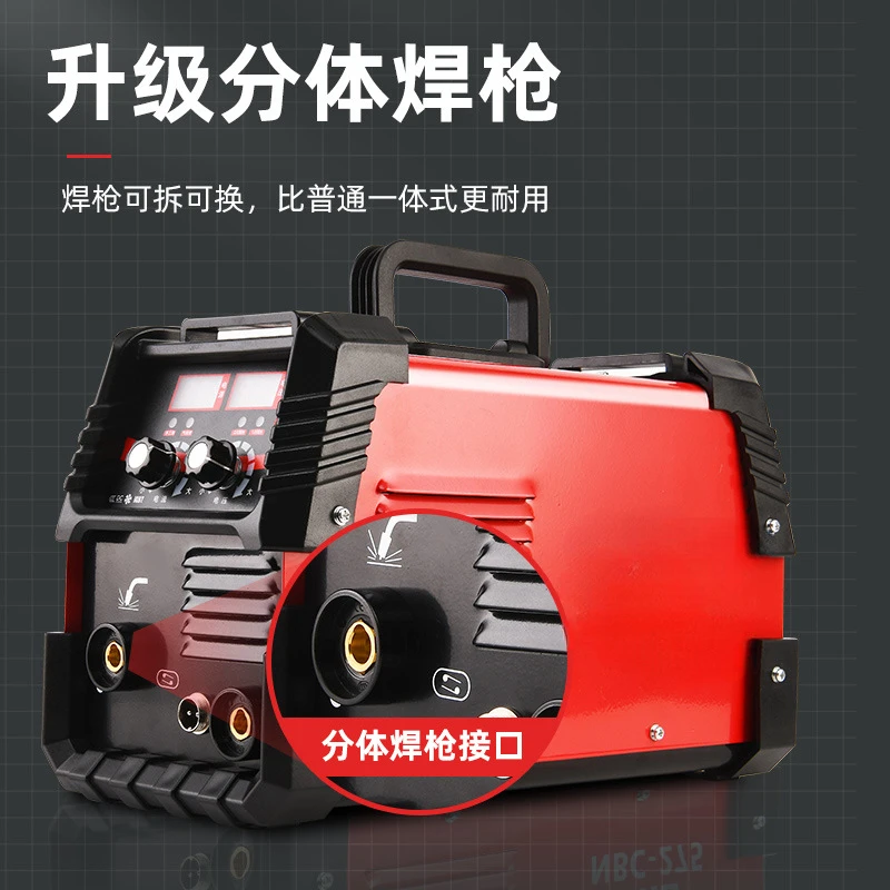 Non gas dual protection welding machine CO2 protection manual welding dual purpose all-in-one machine, household 220V