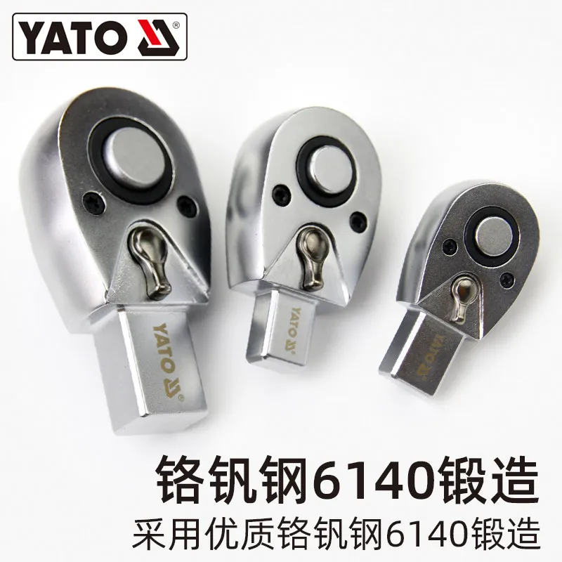 New Plug Torque Wrench Ratchet Head Insert Plug Torque Wrench Head YT-07495，1PCS
