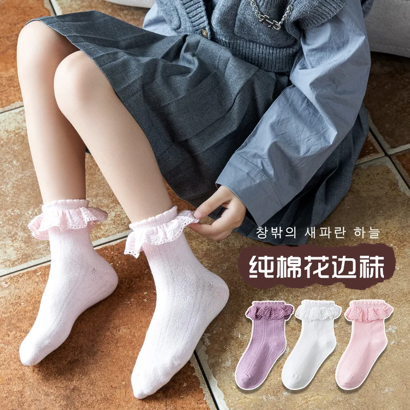 3Pairs/set Kids Girls Ankle Sock Princess Ruffle White Lace Calf Sock for Baby Spring Autumn Cotton Soft Frilly Children Socks