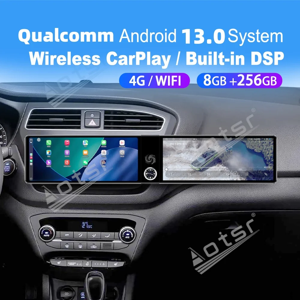 

12.3-дюймовый двухэкранный мультимедийный автомобильный GPS-навигатор с поддержкой Qualcomm Carplay и Android для Hyundai i20 2014~2018, автомобильная магнитола