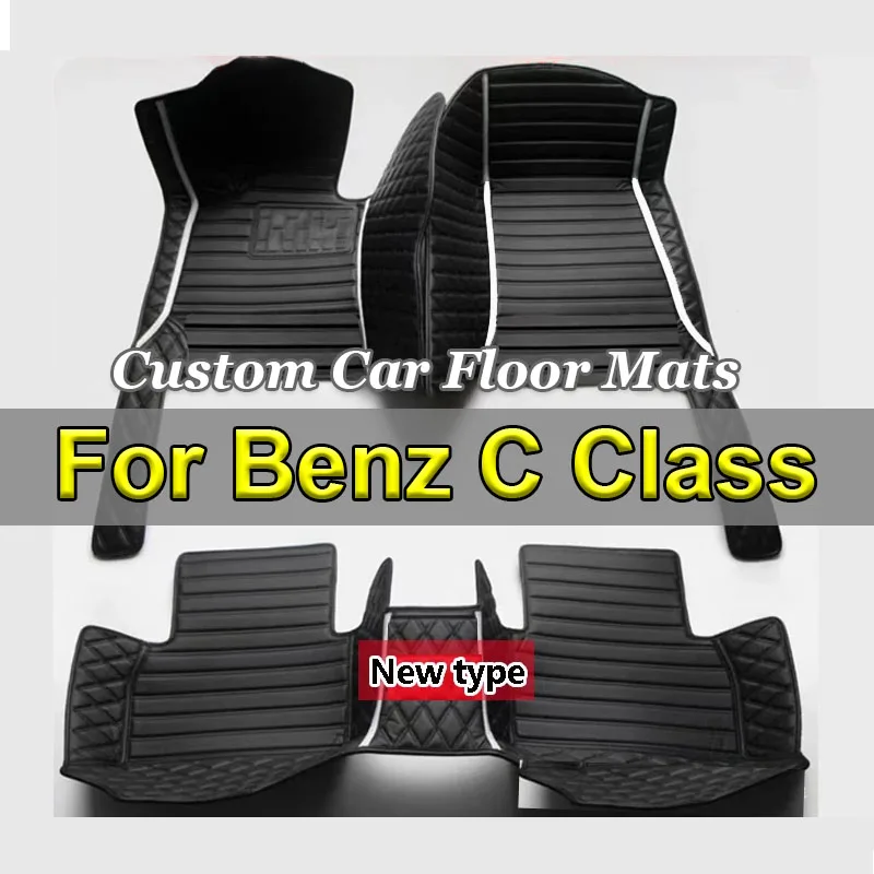 Car Floor Mats For Mercedes Benz C Class W205 C180 200 220 250 260 300 350 400 450 2014-15 2016 2017 2018 2019 2020 Accessories