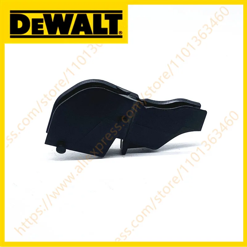 

ПУЛЬ ПОРТ для Dewalt DWS780
