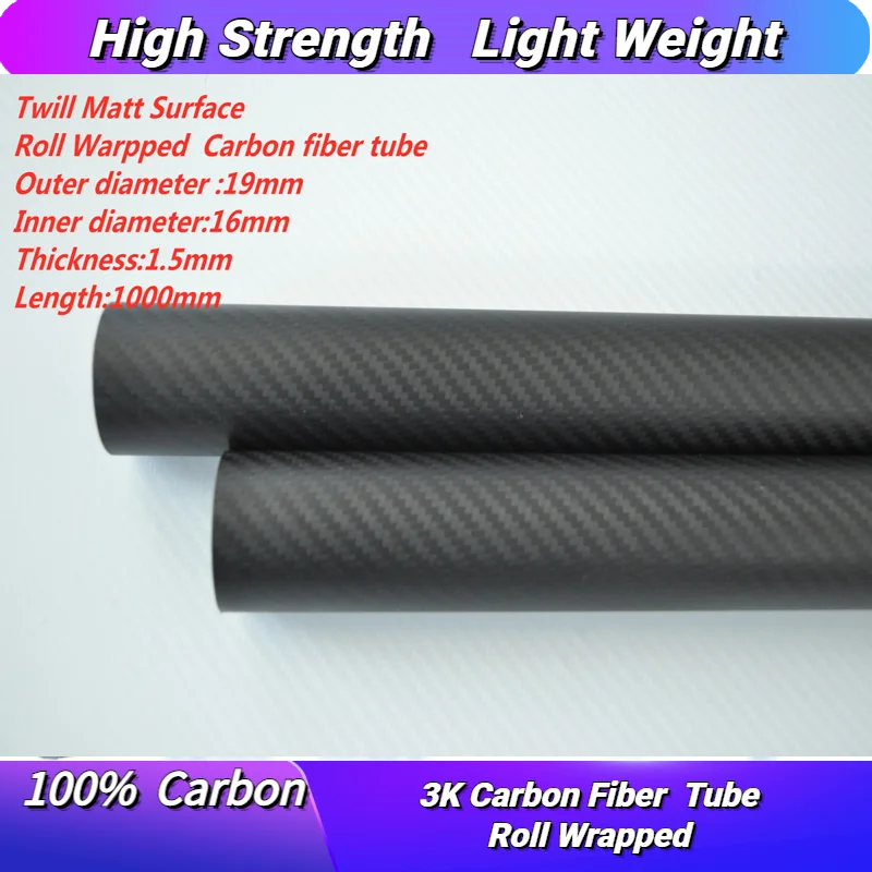 1-4 pcs 19MM OD x16 MM ID  x 1000MM (1m) 3K Roll Wrapped Carbon Fiber Tube / Tubing / pipe / shaft Suit for RC Quadcopter 19*16