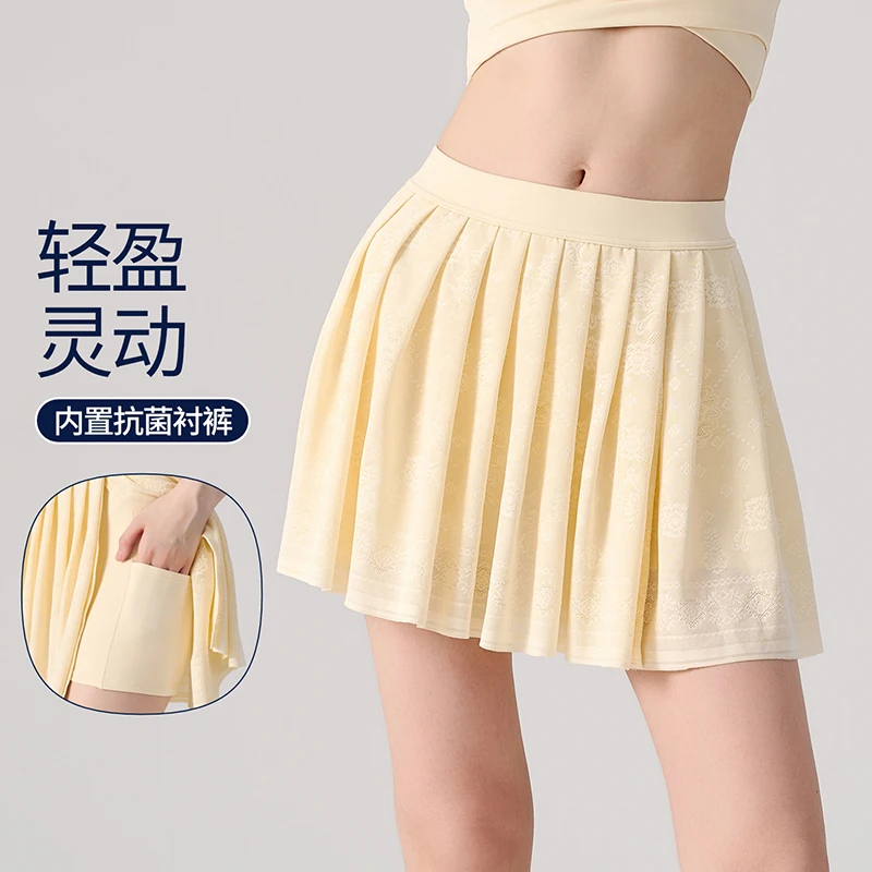 Women Sports Tennis Short Skirt High Waist Slimming Jacquard Outdoor Yoga Short Skirt Running Fitness Tennis Half Skirt ﻿