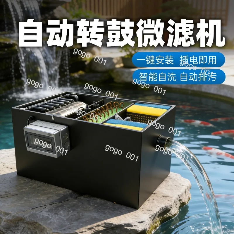 Stainless Steel Drum Filter Koi Pond Water Circulation System with Auto Backwash Waste Separator
