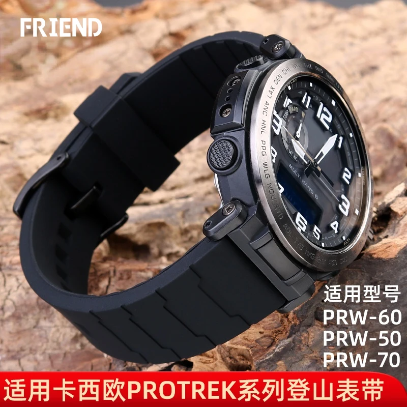 Silicone Rubber Watch Strap for Casio Protrek Series PRW-60/YT PRW-30/50/70 Sports Silicone Watchband Steel Belt