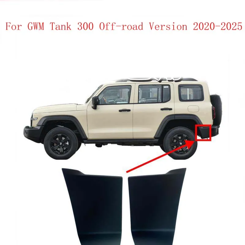 Rear Bumper Corner Cover Left & Right Trim Panel For GWM Tank 300 Off-road Version 2020-2025