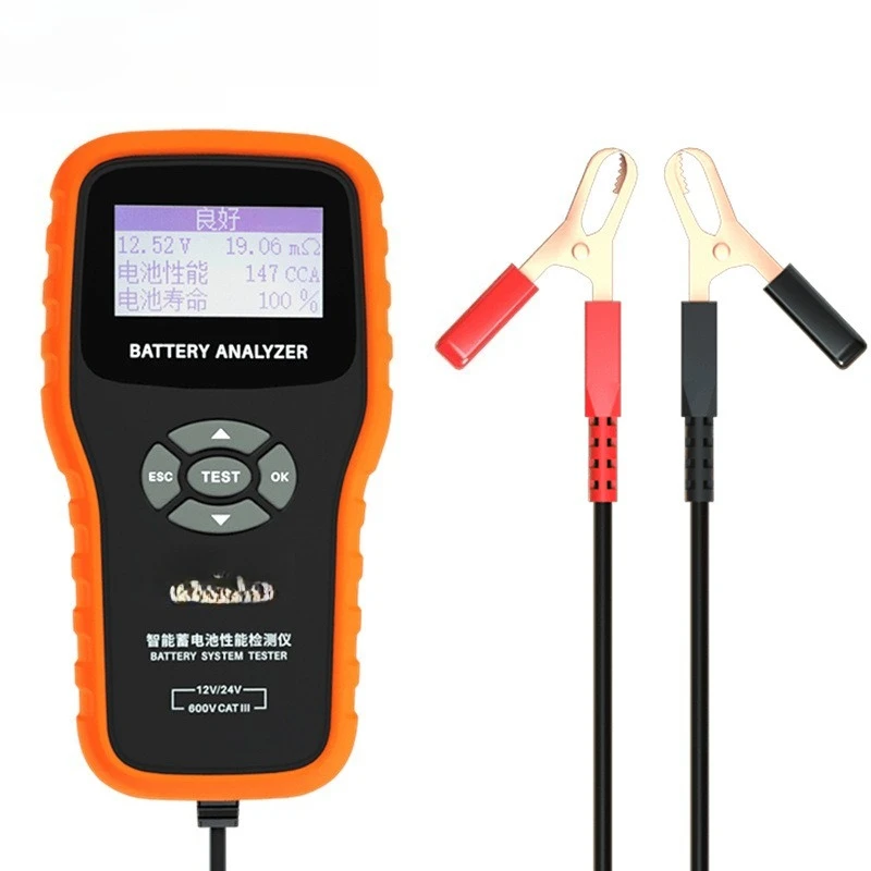 

Battery performance tester YHT781 car battery battery capacity tester 12V/24V