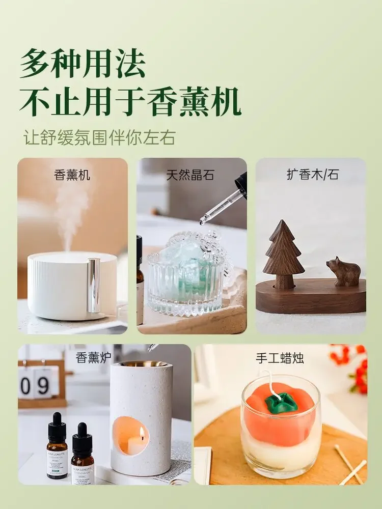 Aromatherapy essential oil vehicle mounted replenishing liquid special for humidifier Water soluble perfume Home fragrance