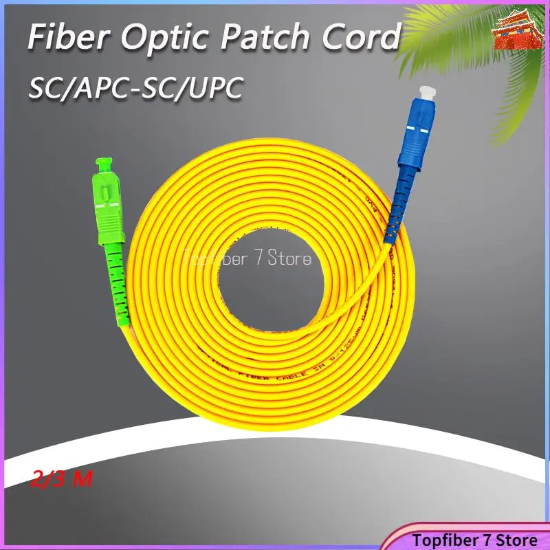 Cable de Puente de Fibra óptica SC/APC-SC/UPC-SM 2mm/3mm, Parche de Extensión de Modo único, 10 Unids/Lote, Envío Gratis