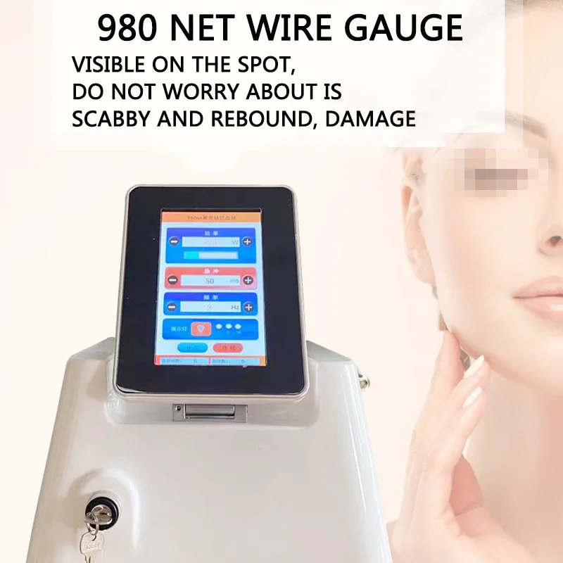 Top-of-the-line Version 980nm Portrait Remove Red Blood Silk Instrument Repair Facial Ice Compress Equipment