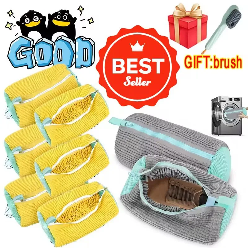 Multi Style Shoes Durable Mesh Shoe Washing Bag Plush Zipper Inside Protect Sport Shoes Casual Shoes Multifunctional Washing Bag