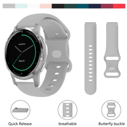 Silicone Sports Strap for Garmin Vivoactive 4S Quick Release Silmplicity Accessories for Garmin Forerunner 256S 265S 18mm Strap