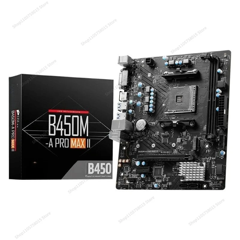 For B450M-A PRO MAX II main board 5500\ 5600G\ 5700G CPU AM4