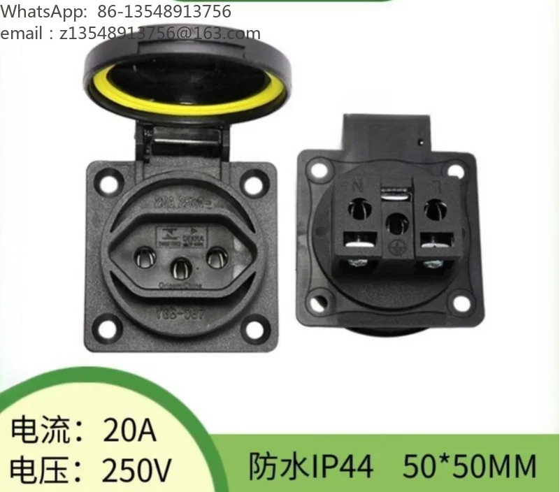 50 * 50Mm Brazil 3 Pin Waterproof Dustproof Socket 20A 250V Industrial Power Outlet for Laboratory Use 2 Pieces Price