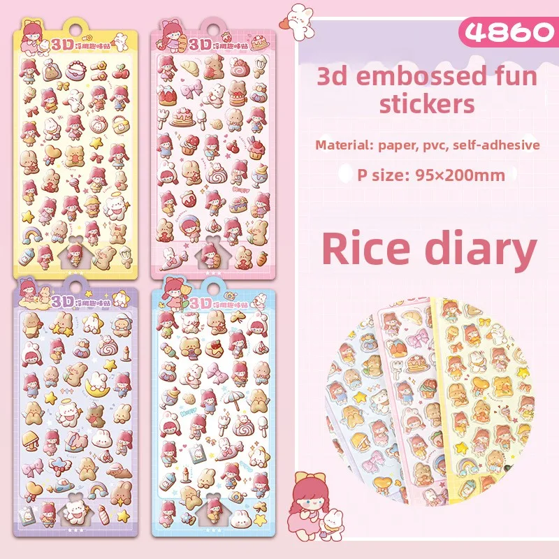 Hochwertige Cartoon-Aufkleber für Kinder; 3D-Relief-Tiermotiv; Belohnungsaufkleber für Grundschüler