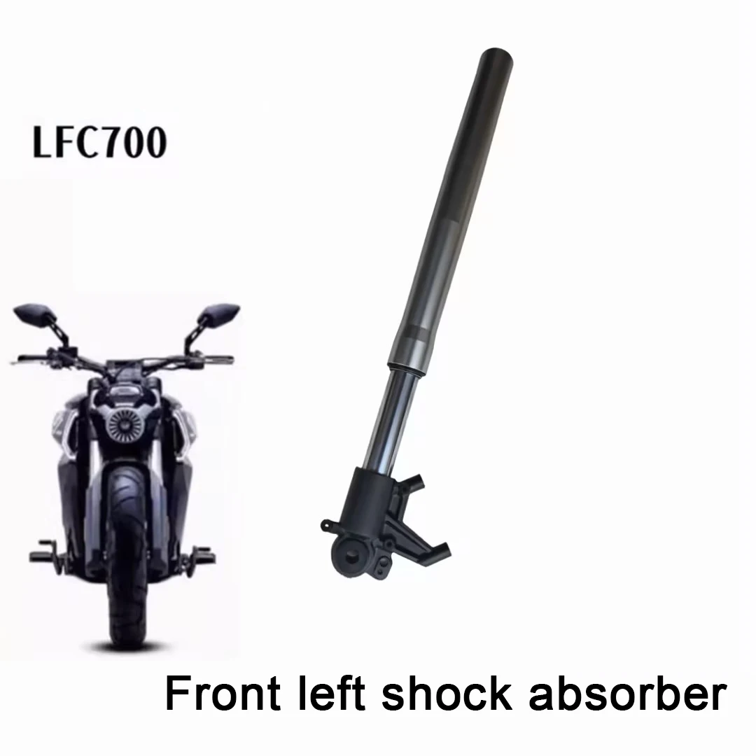 BENDA LFC 700 Motorcycle Genuine Front Hub Aluminium Rim & Front Wheel Axle Replacement Accessories