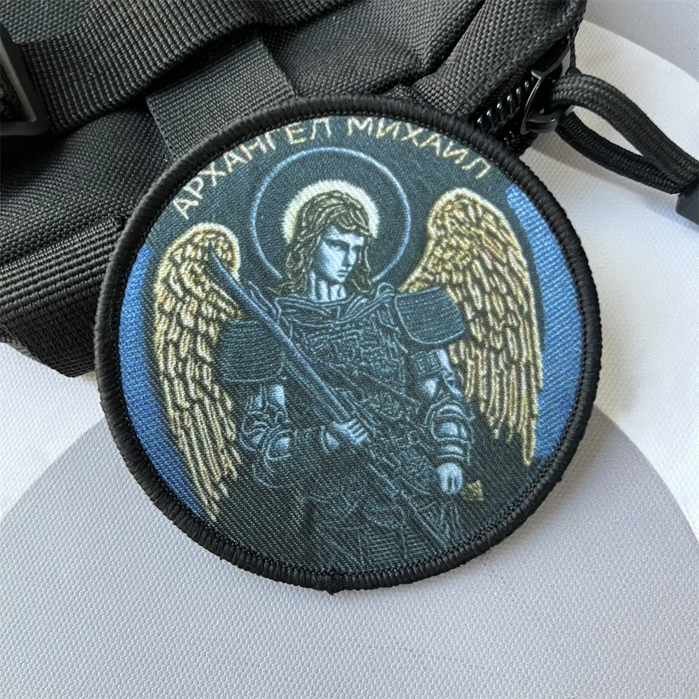 Archangel Michael Morale Tactical Patch Military Armband Printed Hook and Loop Patches Clothes Backpack Stickers