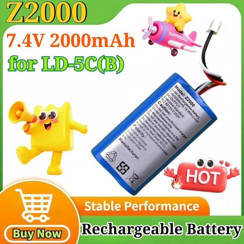 

Z2000/Z3000 7.4V 2000/3000mAh for LD-5C(B) Rechargeable Lithium Battery Pack for Microcomputer Laser Dust Meter 3-wire Plug
