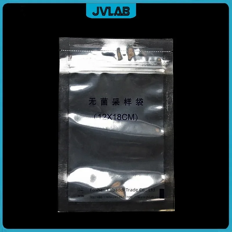 Sterile Sampling Bag 12cm*18cm Aseptic Homogeneous PE Bag 200ml With Sealing Strip Pack of 100 PCS/PK