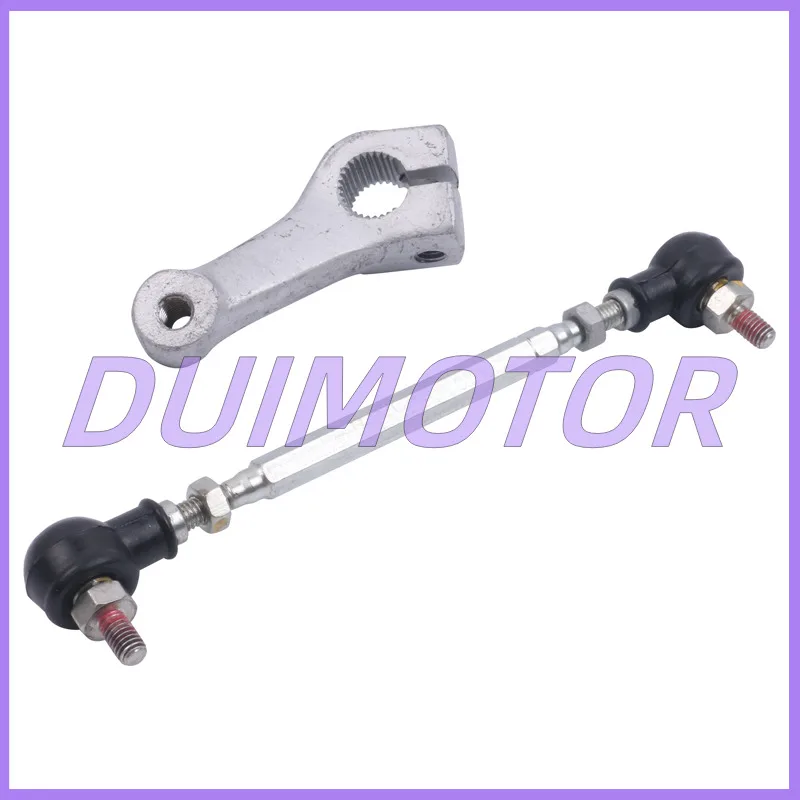 

Gear Shift Lever Connecting Rod / Rocker Arm for Ktm 200 250 390 Duke Rc Adv