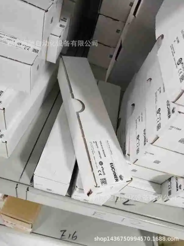 

2025 TP3-2131A024M Германия Anshineng, предохранительный дверной замок TP4-4131A024M TP4-4121A024M