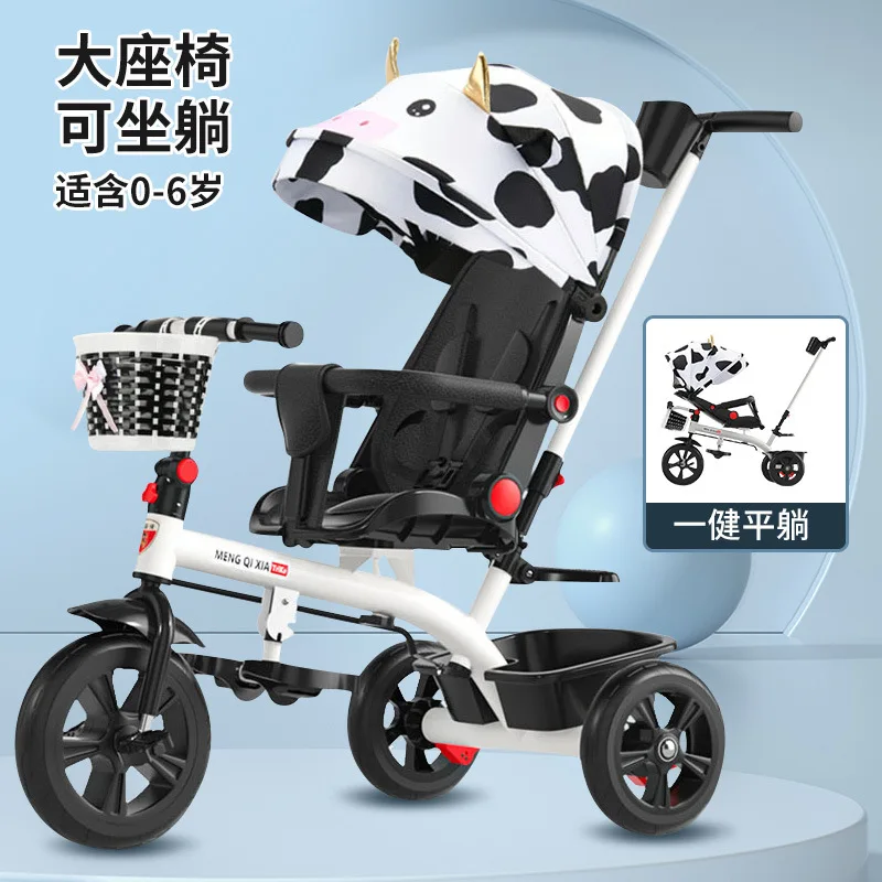 

Foldable Children Tricycle 1 Mel 3-year-old Baby Can Sit on A Lying Stroller Bicycle Baby Trolley