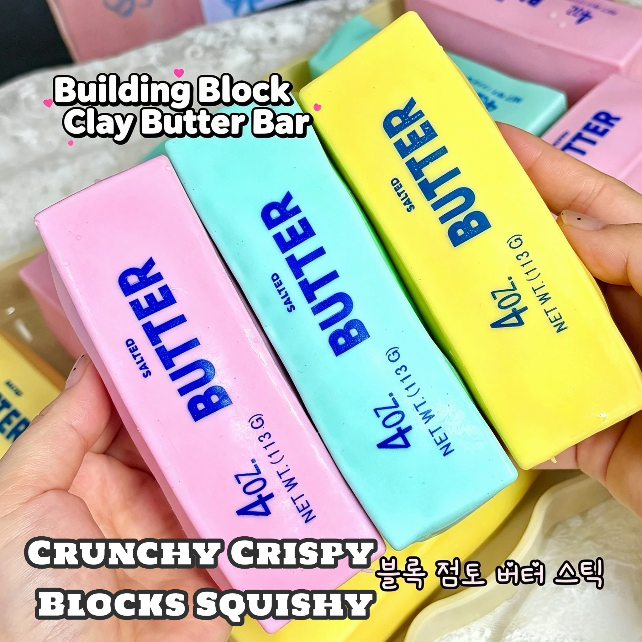 Butter Stick Squishy Stress Ball Fidget Toy Crunchy Squeeze Toy Round Blocks Filled ASMR Anti Stress Release Hand Relax Gift Toy