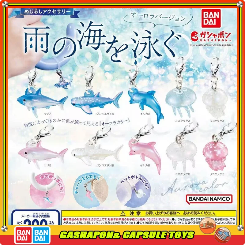 BANDAI Action Figures Model Dolphins and Whales Tag Small Ornaments Capsule Toys Ornament Original