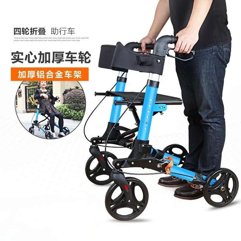 Aluminum alloy for the elderly rehabilitation aid trolley shopping cart foldable with brake aid