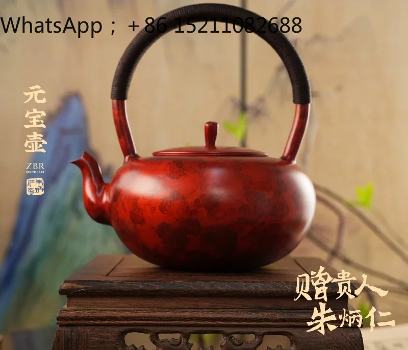 SCY ingot pot, Kung Fu tea set, teapot office, electric ceramic stove, boiling water teapot