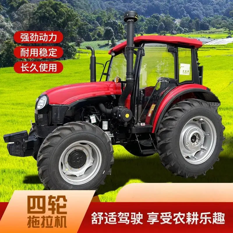 Conquérir toute Terrain Factory 4Wd 4X4 50Hp 60Hp 70Hp 80Hp 90Hp 100Hp Mini tracteur agricole agricole à vendre