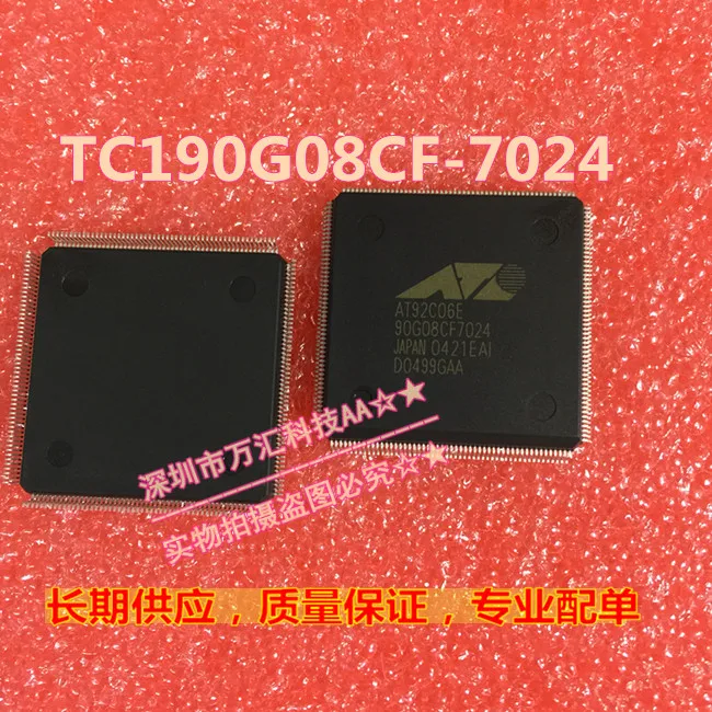 1pcs TC190G08CF-7024 QFP208 TC190G08CF