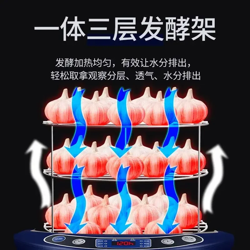 متعددة الوظائف متعددة التأثير في واحد آلة الثوم الأسود التلقائي توقيت المنزلية وعاء تخمير الثوم الأسود آلة الزبادي
