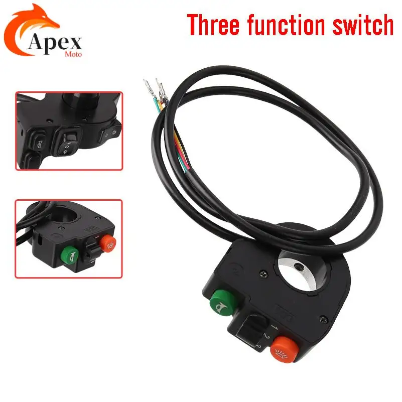 Waterproof handle switch controls electric multifunctional three in one switch suitable for scooters