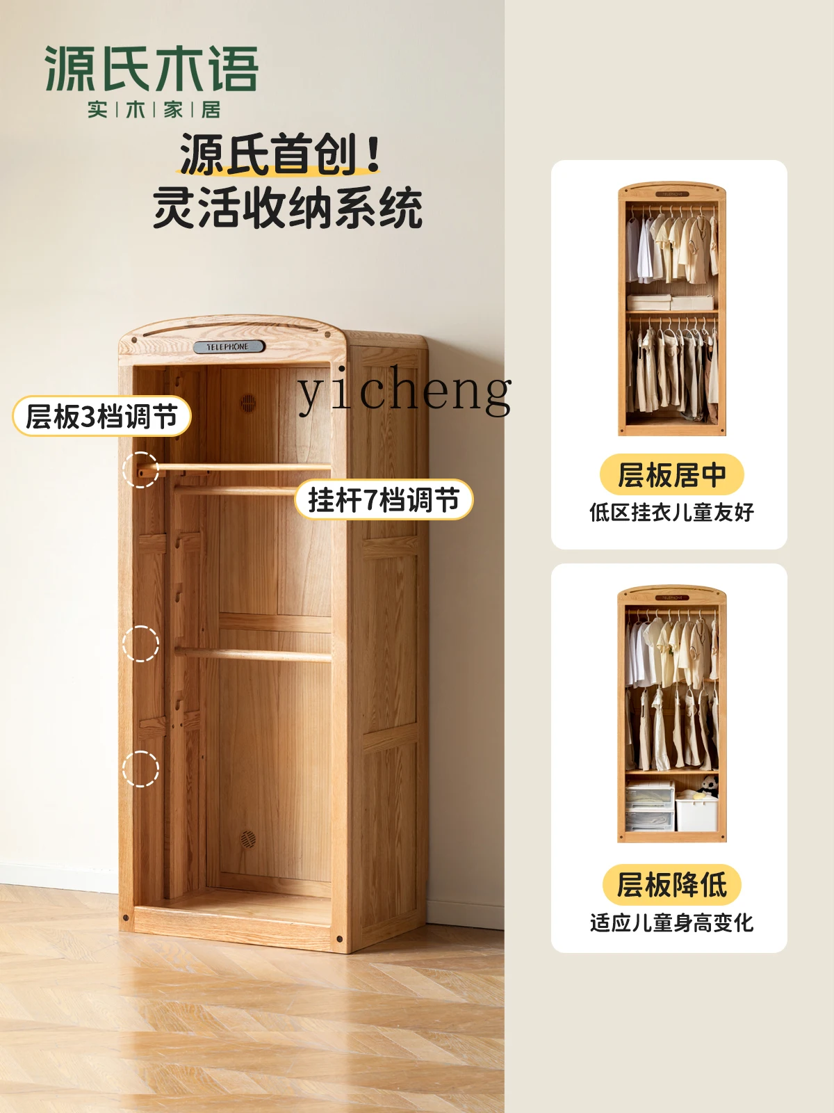 

GZ solid wood wardrobe small apartment storage cabinet bedroom household sliding door locker simple small wardrobe