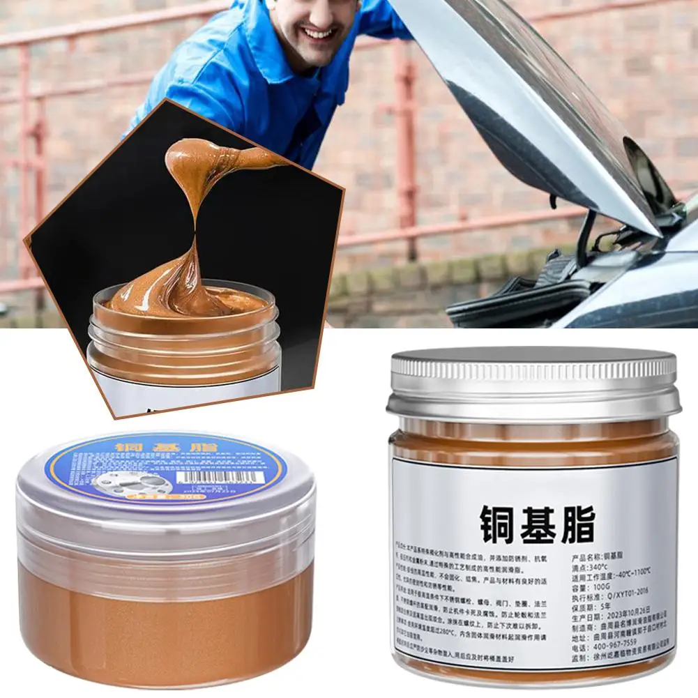 30/100g Strong Adhesion Automotive Grease For Battery Connection Circuit Copper Grease High Temperature Electrical Contact Greas