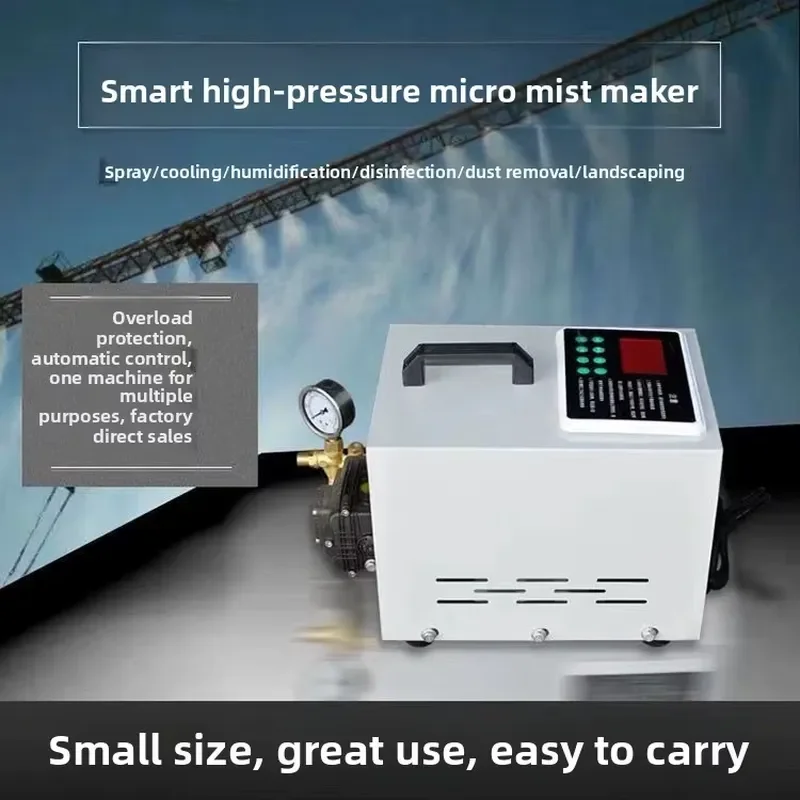 i DaringFish Small Artificial Cold Fog Machine Mist Forest System Garden Courtyard Landscaping Mosquito Repellent IPX4