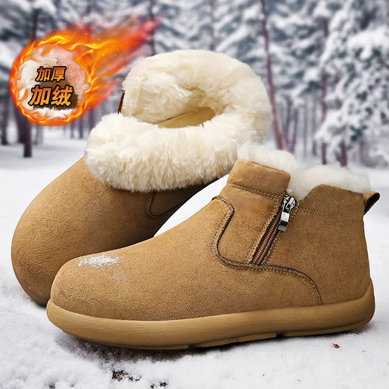 Winter Men's High-Top Snow Boots Large Size Fleece Lined Thick Warm Cotton Trendy Cold-Resistant Waterproof One-Step Footwear