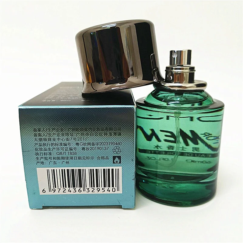 

Floral Scent Pheromone Women Perfume Men Cologne Lasting Fragrance Eau De Parfum Luxury Gift Set Box