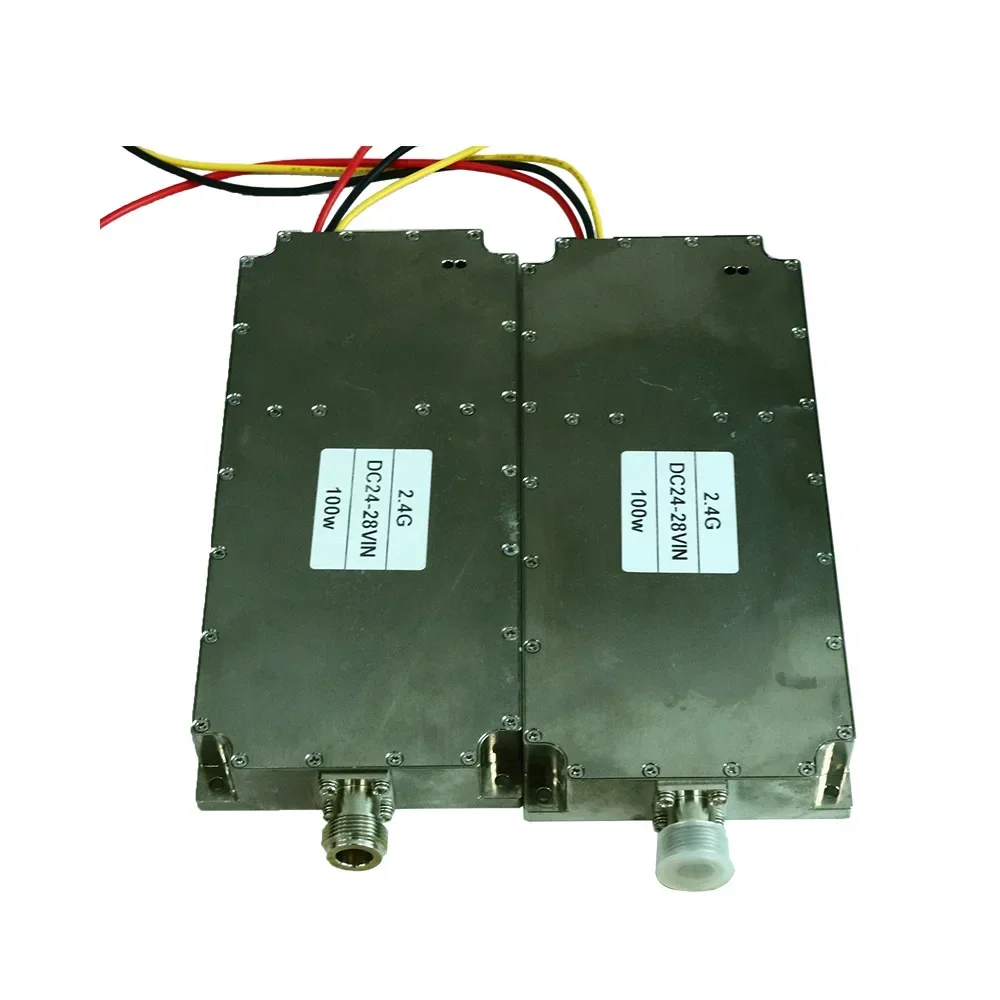 600-700MHz 100W Anti-Module Shield with Chipset
